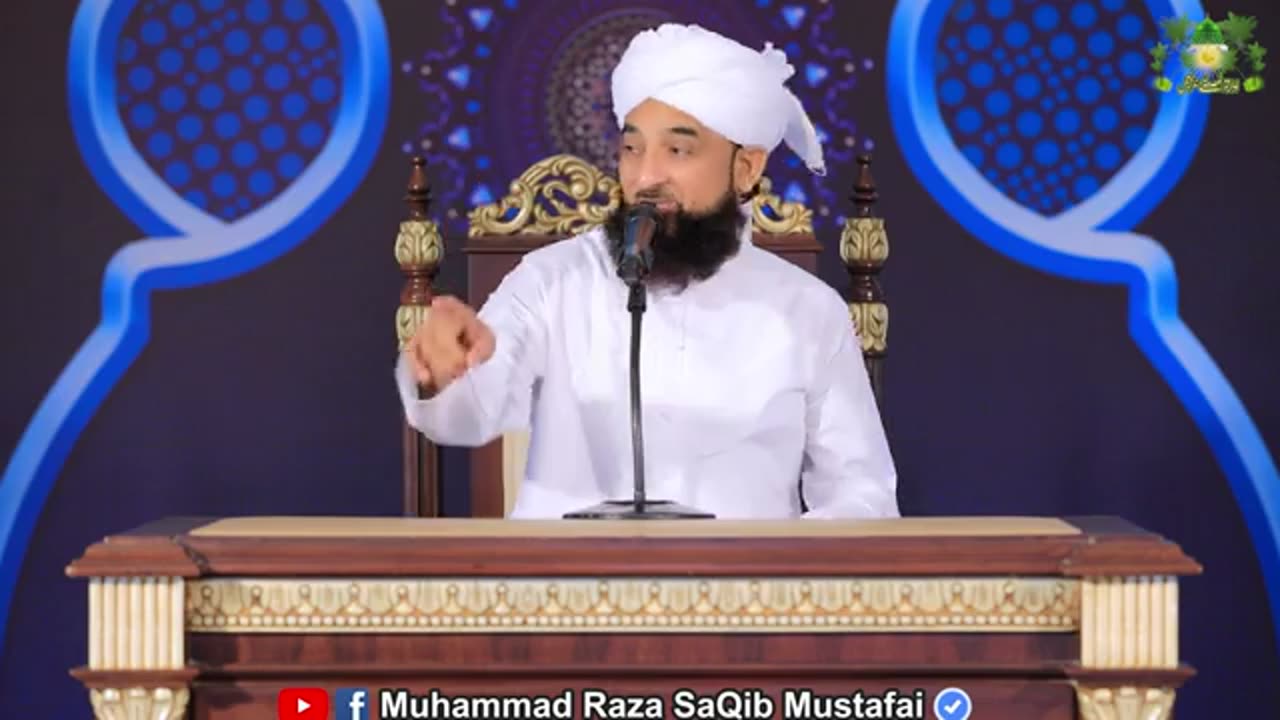 حضرت عمر رضی اللہ تعالی عنہ کا قبولِ اسلام
