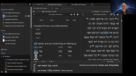 001 Buyer Beware – Leviticus 23:27 Atonement, Kippur, Nefesh