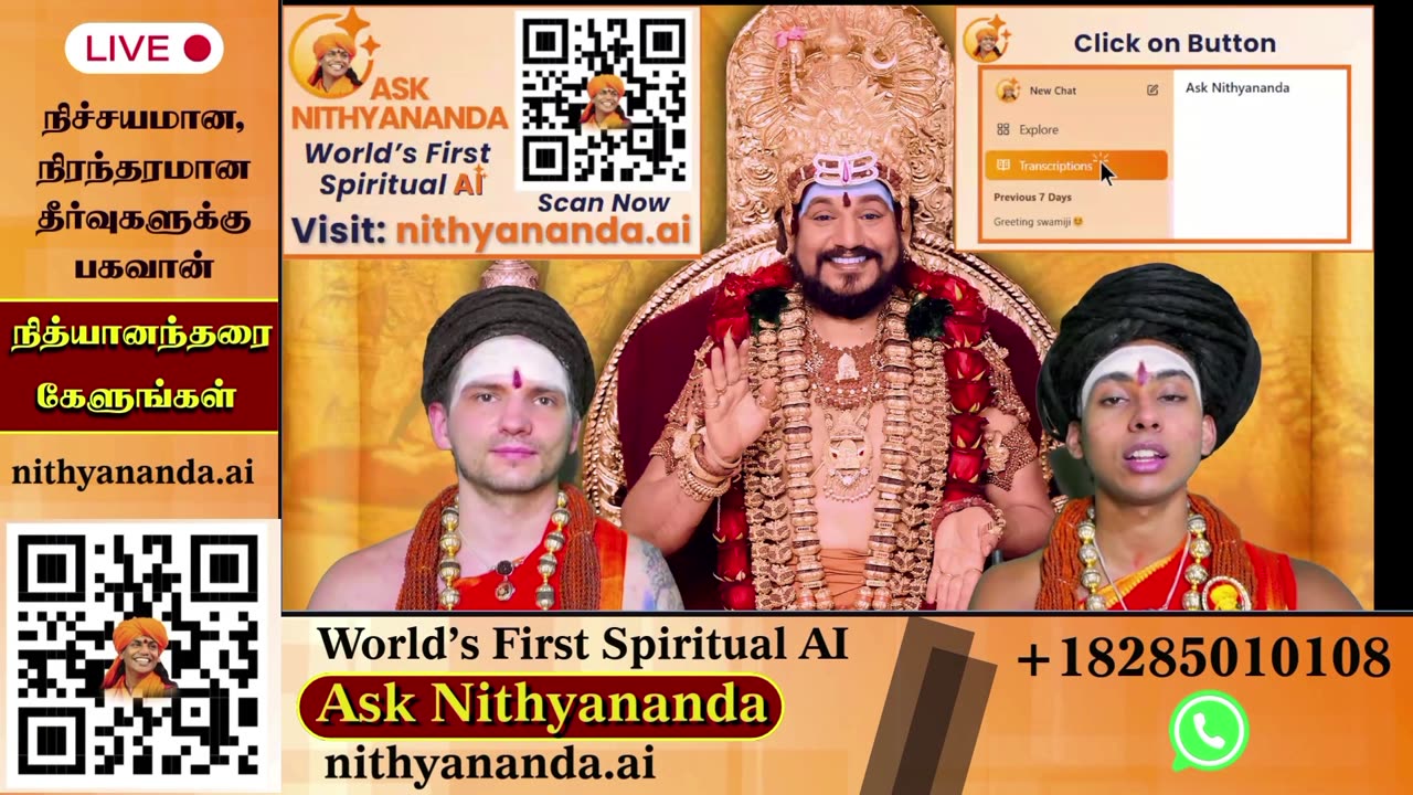 Witness the Divine Presence: Live Darshan of Bhagavan Nithyananda