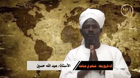 اللهم إني صائم إنه تاريخ يعاد