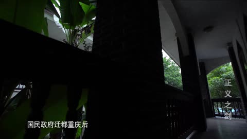 正義之劍-1
