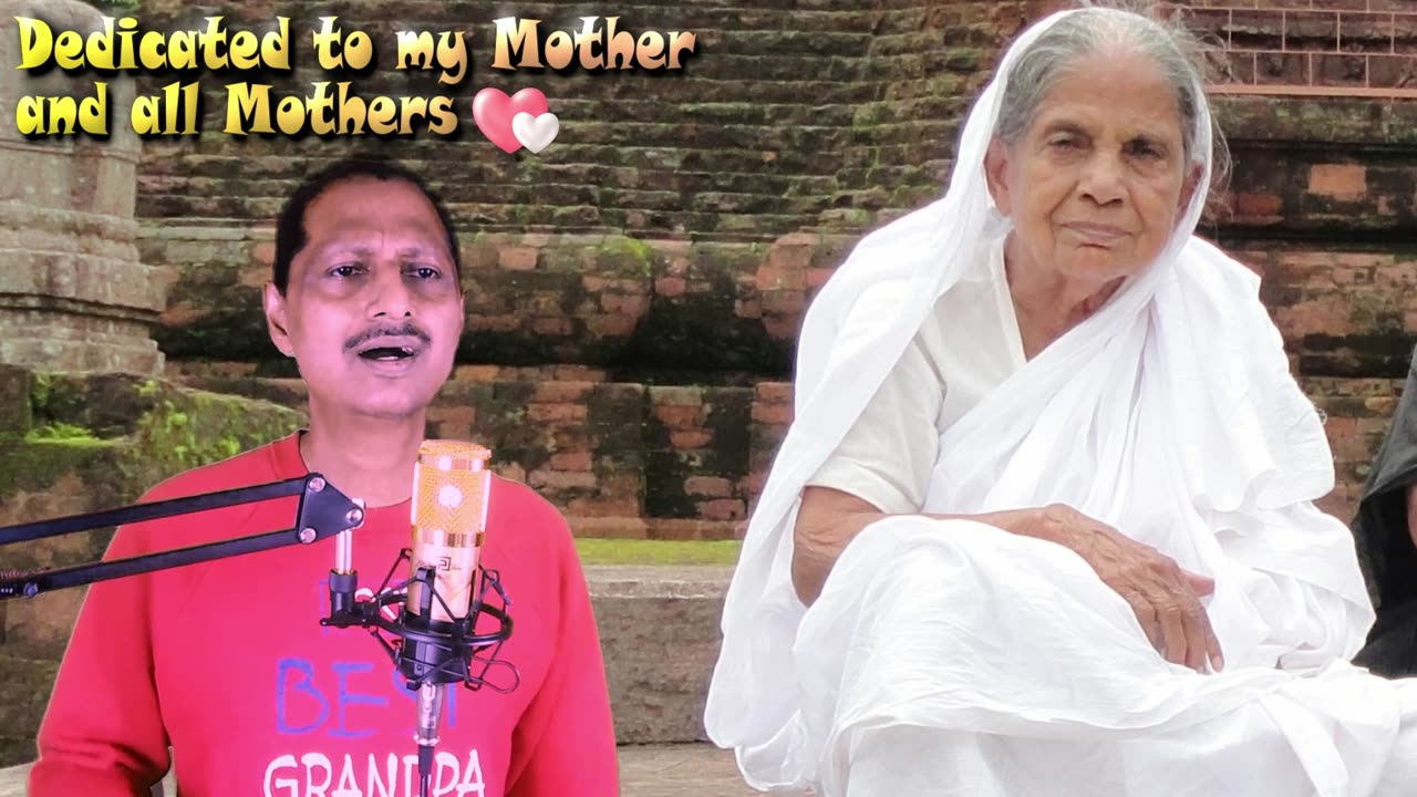 Tu Kitni Achhi Ho Maa तू कितनी अच्छी है Cover Umakant Mishra