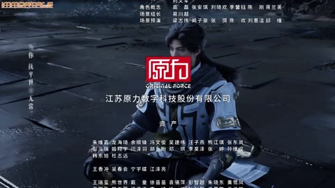 Shrouding The Heavens -Episodul 83