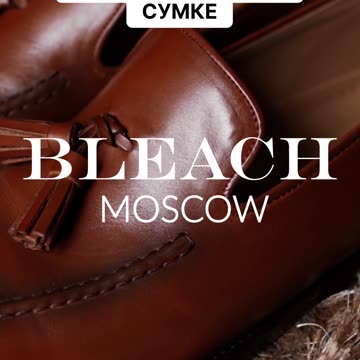 Что делать с сумкой? Реставрация или замена? Мастерская По Ремонту И Изготовлению Обуви.