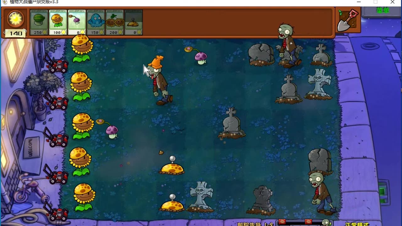 In - Depth Strategic Duel: Analyze Zombie Behavior to Win