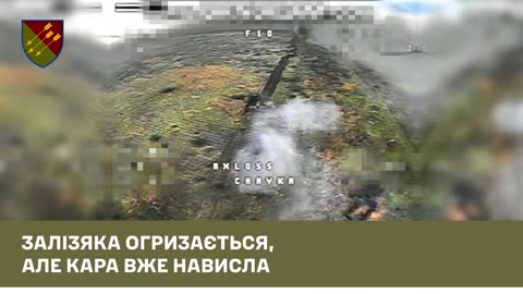 Ukrainian Drones and Artillery Open Up on Russian Assault on Village of Malaya Tokmachka