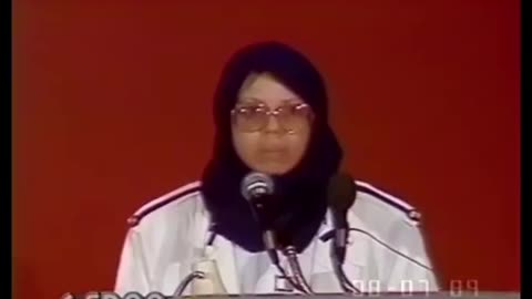 Muslim Brotherhood USA 🇺🇸 1989