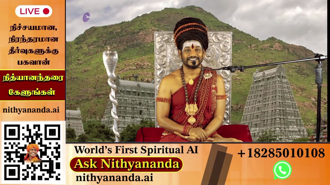 Absorb spiritual teachings during live darshans led by SPH Bhagavan Sri Nithyananda Paramashivam.