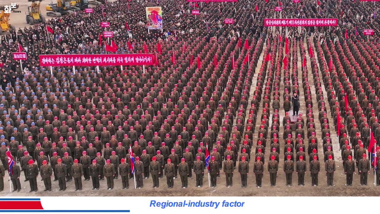 Pictorial Korea No.3, 2025