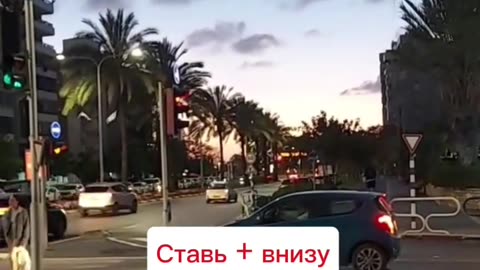 ОТЗЫВ ИЗ ИЗРАИЛЬ 🇮🇱 ГР УЗБЕКИСТАНА 🇺🇿