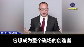 共产党破坏所有的龙脉，要成为龙脉的创造者，杀掉所有的神，它自己成为神。 新中国联邦要恢复龙脉，让中国和世界恢复正常的磁场，敬仰龙神、河神、山神，万佛万神。所以万佛万神都不
