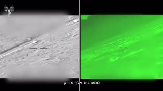 New IDF documentation: Interception of five drones and two surface-to-surface