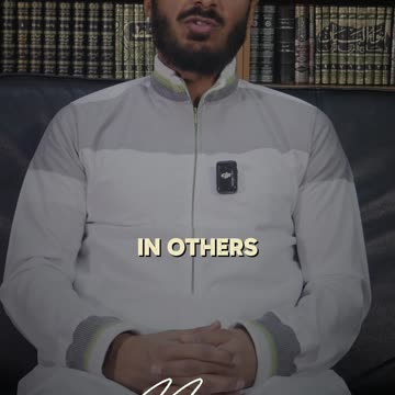 The Dangerous Habit That Can Blind You to Your Own Faults