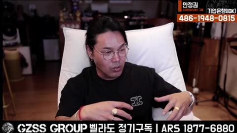 08.08다나오세요