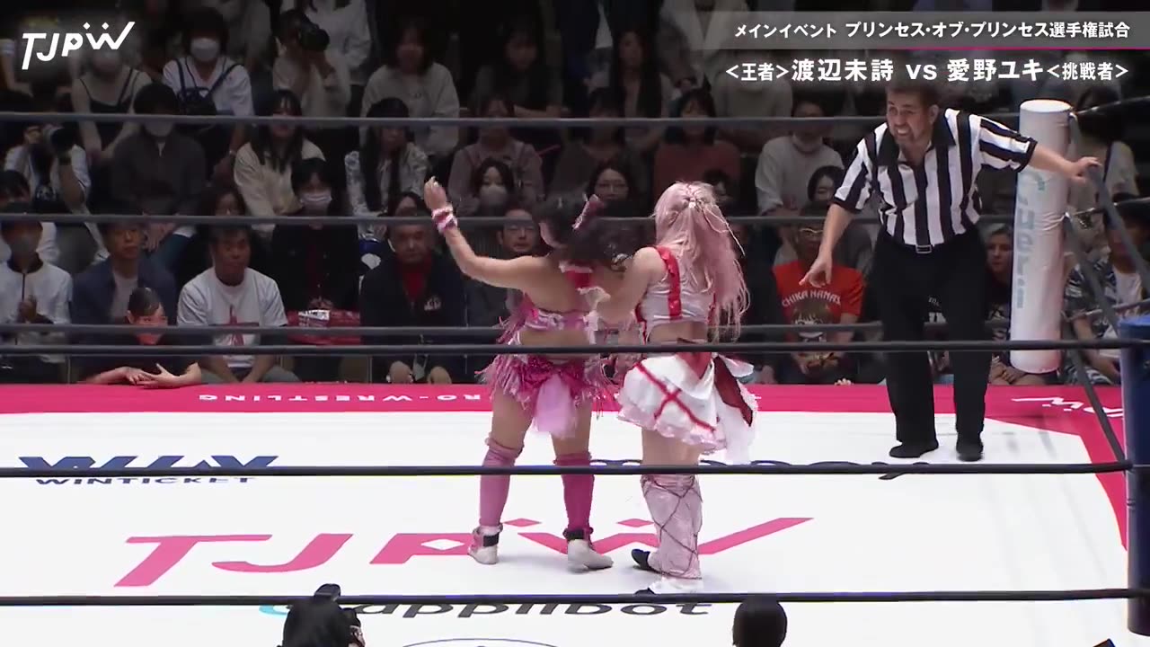 TJPW Additional Attack ’25 101-8-2025