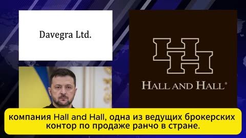 Zelenskyy’s Offshore Firm Buys Massive Wyoming Ranch — Bigger Than Rhode Island 😂