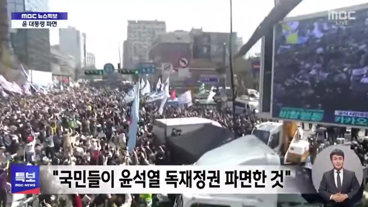 WATCH: Crowds cheering as video shows moment South Korean President Yoon
