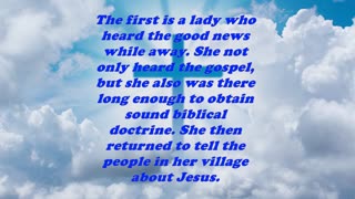 Matthew 12:4 - Daily Bible Verse Commentary