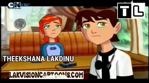 Ben 10 Classic Sinhala Episode 10