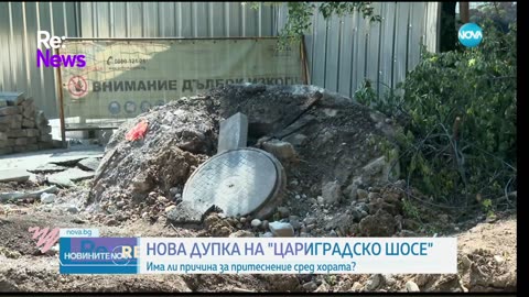 #Новини #NEWS #LIVEhighlights #TikTokLIVE #LIVE #BulgariaNews