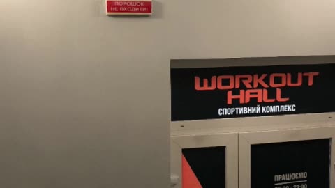 Зробити брендування приміщення Тернопіль