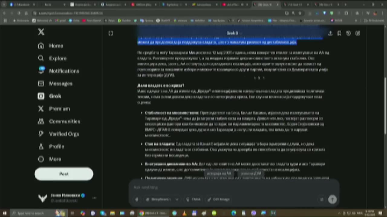 Малку наоколу и разговорот со Магдалена Јади Бурек мај 2025