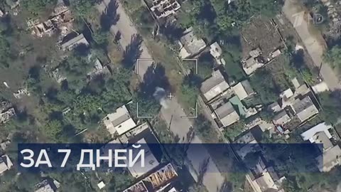 Выпуск новостей в 15 00 от 29.08.2025