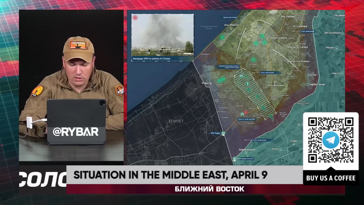 🇷🇺 🏹 🎣 Rybar Live: Situation in the Middle East, April 9