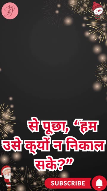 “प्रार्थना से विजय” मरकुस 9:28,29. #shortvideo #shorts #youtubeshorts #reels #ytshorts #youtube #yt