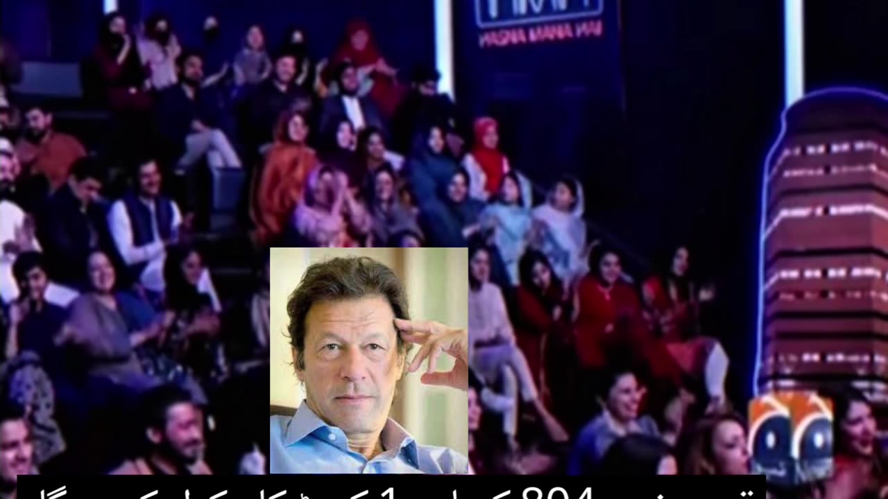 Imran khan lover want to hire a lawyer with 10 million