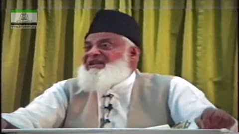 Muntkhab Nisab (In Detail 1993) Surah Baqarah Part 3/6 By Dr Israr Ahmed | 142/193