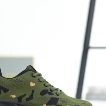 Women's Athletic Sneakers