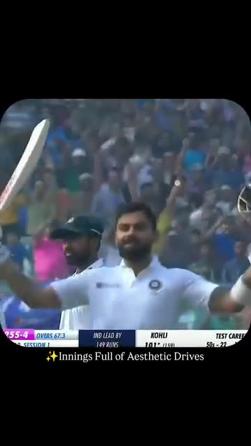Virat Kohli 1st Century With Pink ball In Test Cricket