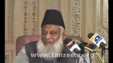 (3/15) Hamari Zimadari (Dr Israr Ahmed)