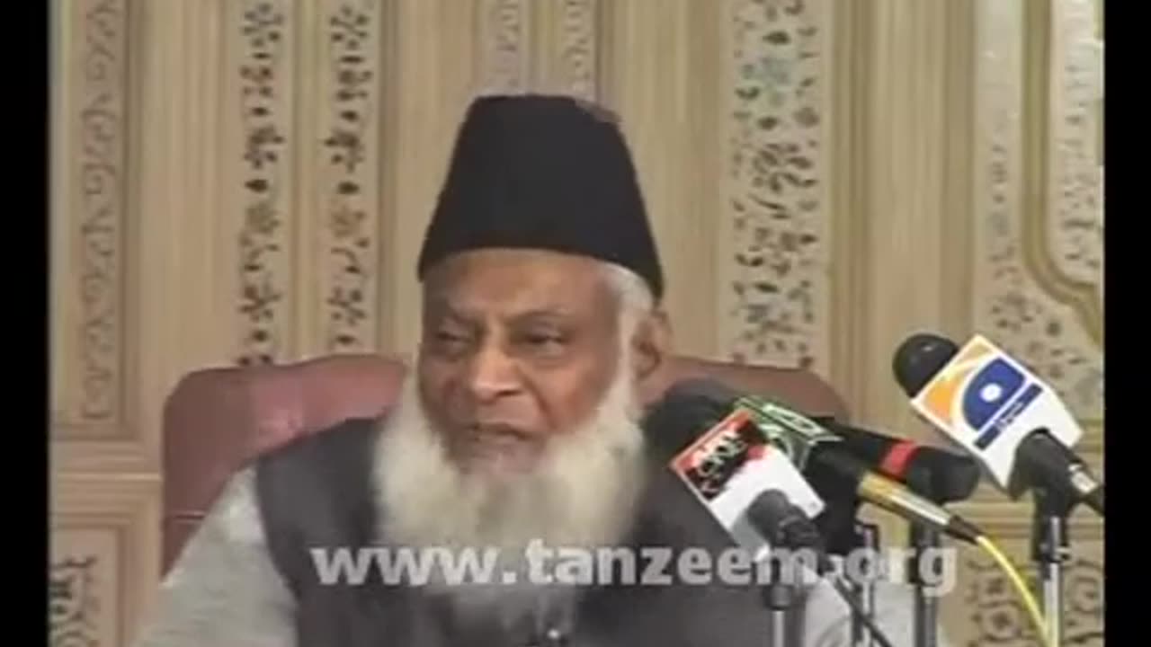(3/15) Hamari Zimadari (Dr Israr Ahmed)