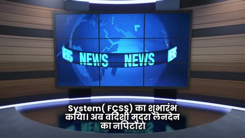 आज की टॉप 10 करेंट अफेयर्स | 22 अक्टूबर 2025 | Daily Current Affairs in Hindi | UPSC, SSC