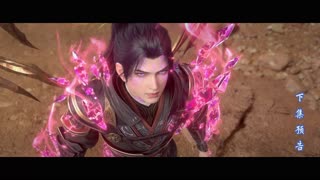 Battle Through the Heavens Episode 163 Preview