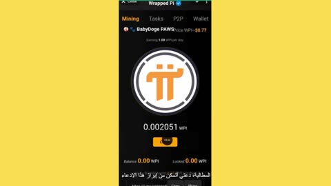 BIG MINING MINI APP BOT TELEGRAM WRAPPED PI// PI NETWORK