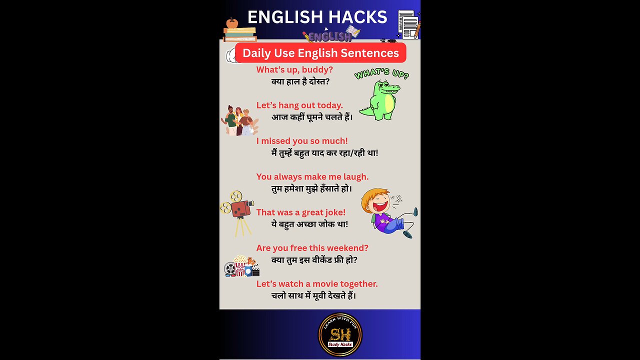 Daily use English sentences । Spoken English #studyhacks123 #english #spokenenglish #shorts