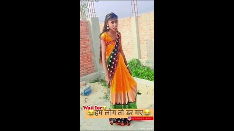 Hamen kamjor samajh rahe ho