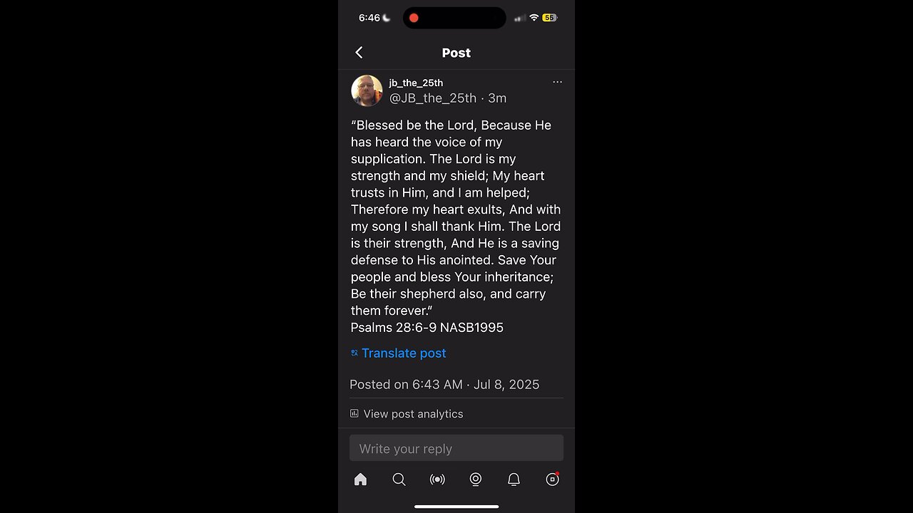 July 8, 2025