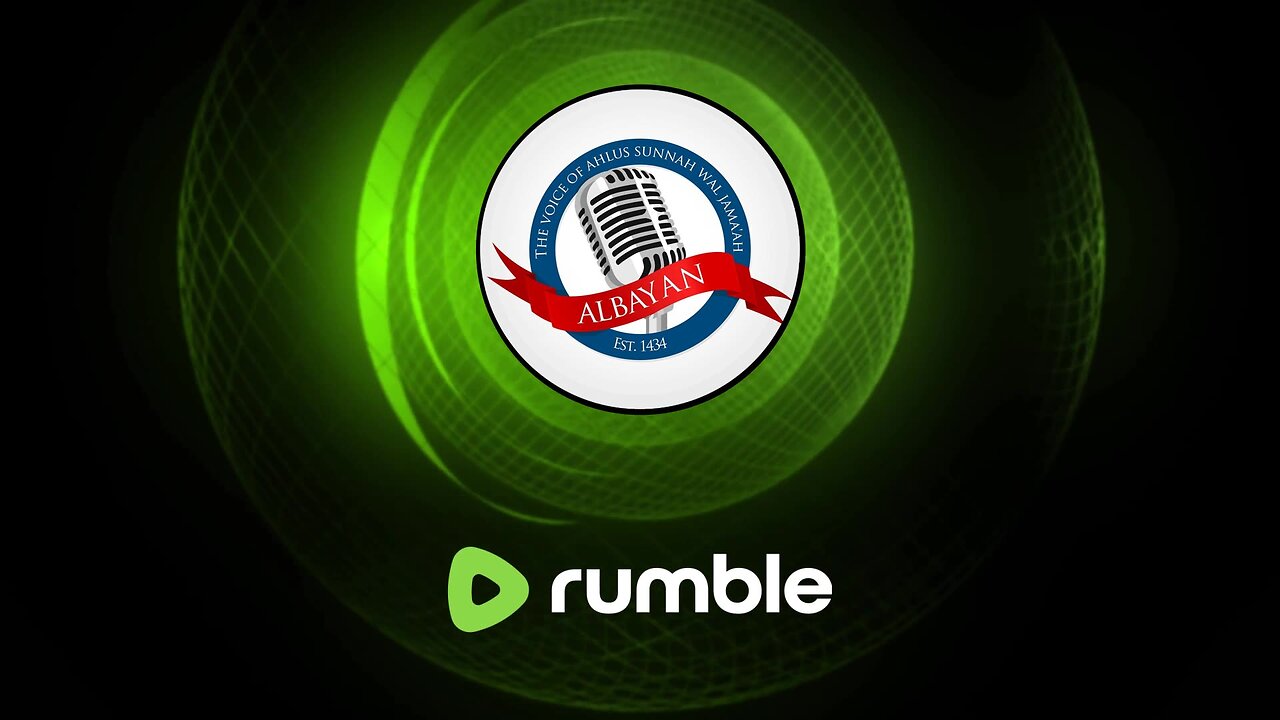 NIGHT 30 || Ramadan 1446/2025 || Ishaa & Taraweeh Prayers