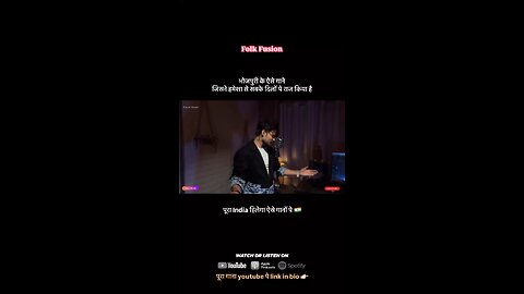 Kashi Hile Patna Hile | Piyush Ranjan