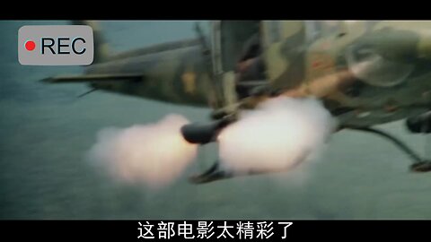 First Blood2