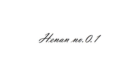 Henan no.0.1