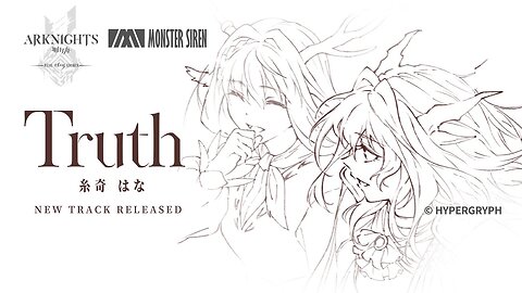 Arknights TV Animation [RISE FROM EMBER] Ending Theme MV