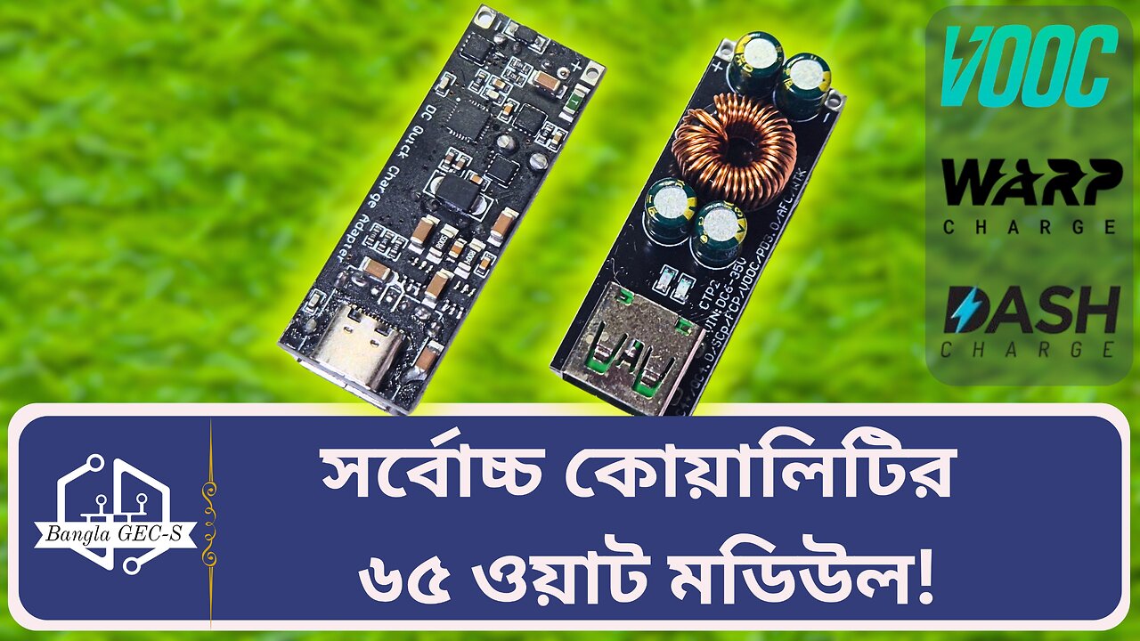 স্ক্যাম ! নাকি সত্যিই সেরা মডিউল ? SW3516 vs SW3518 CTP2 QC 4 QC 3 65W module review and comparison