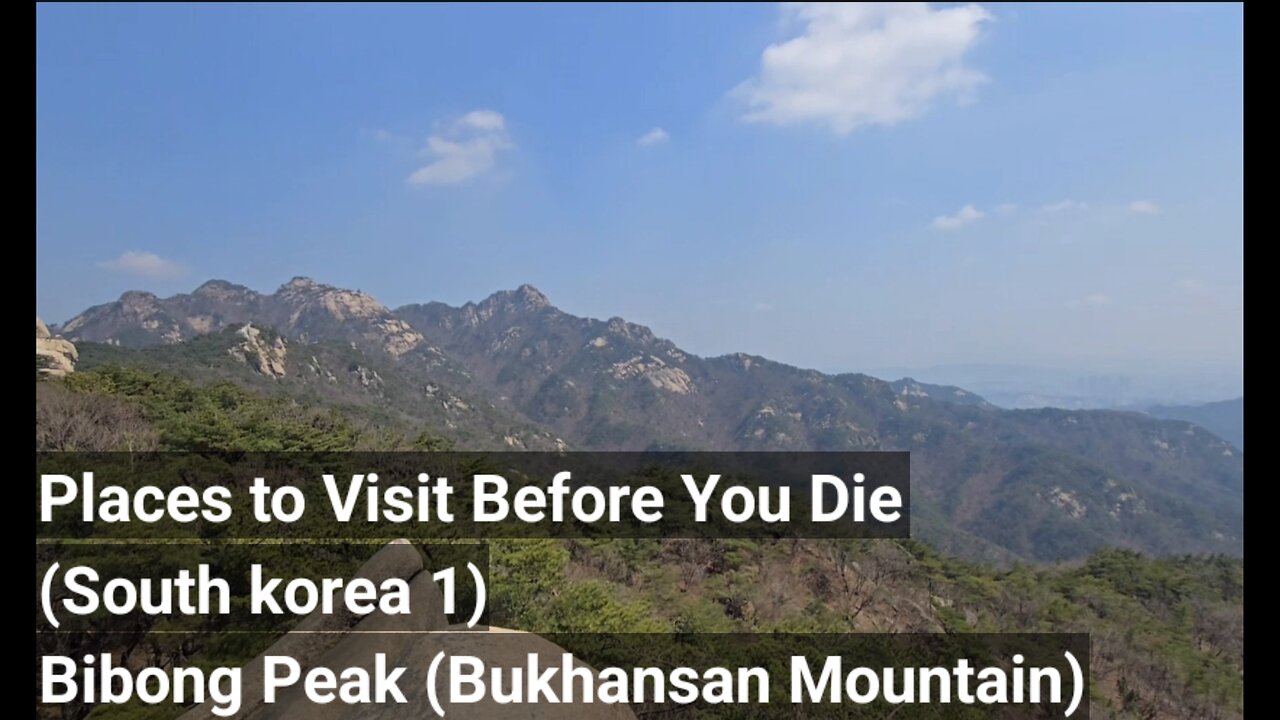 "Hiking Bibong Peak – Hidden Gem in Bukhansan, South Korea"