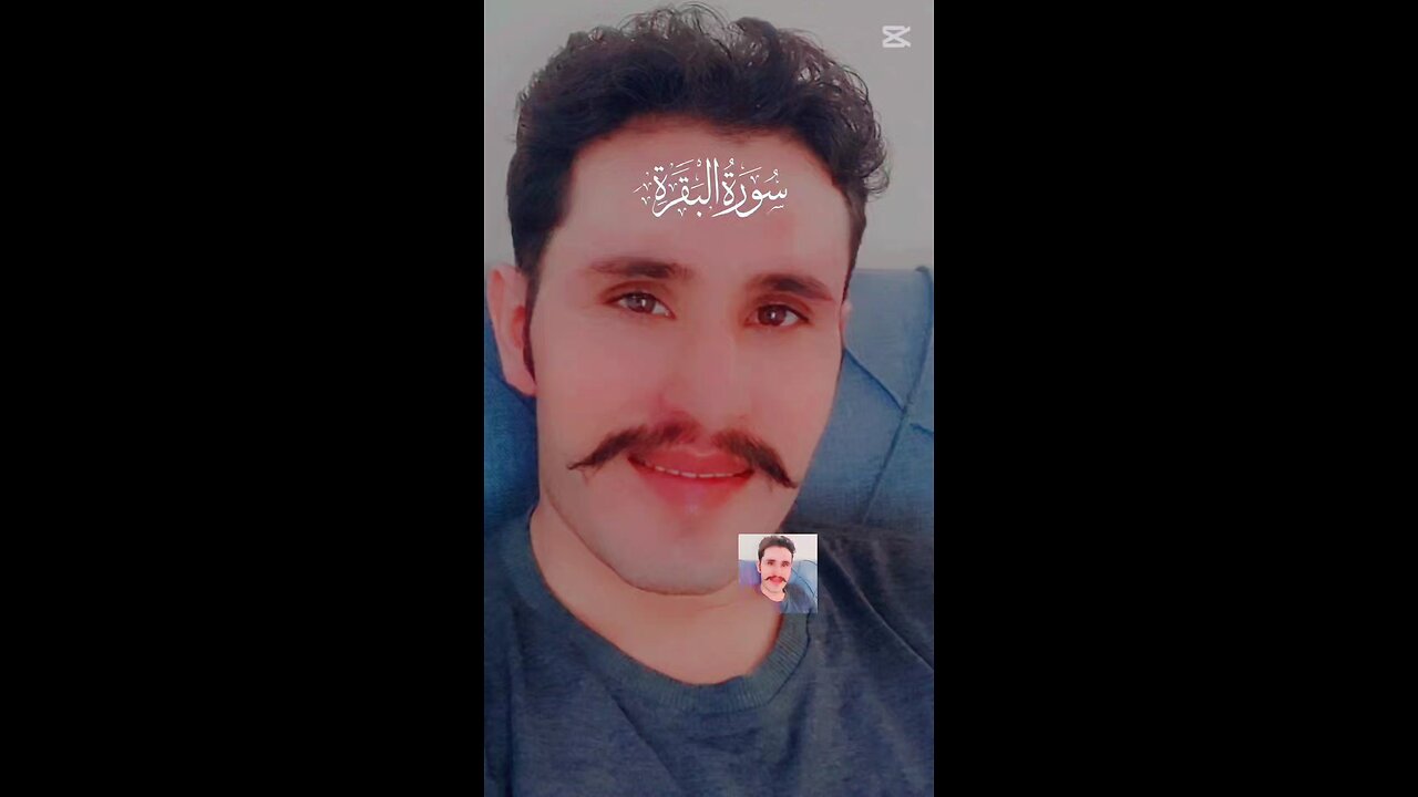 Ramzan Mabarak