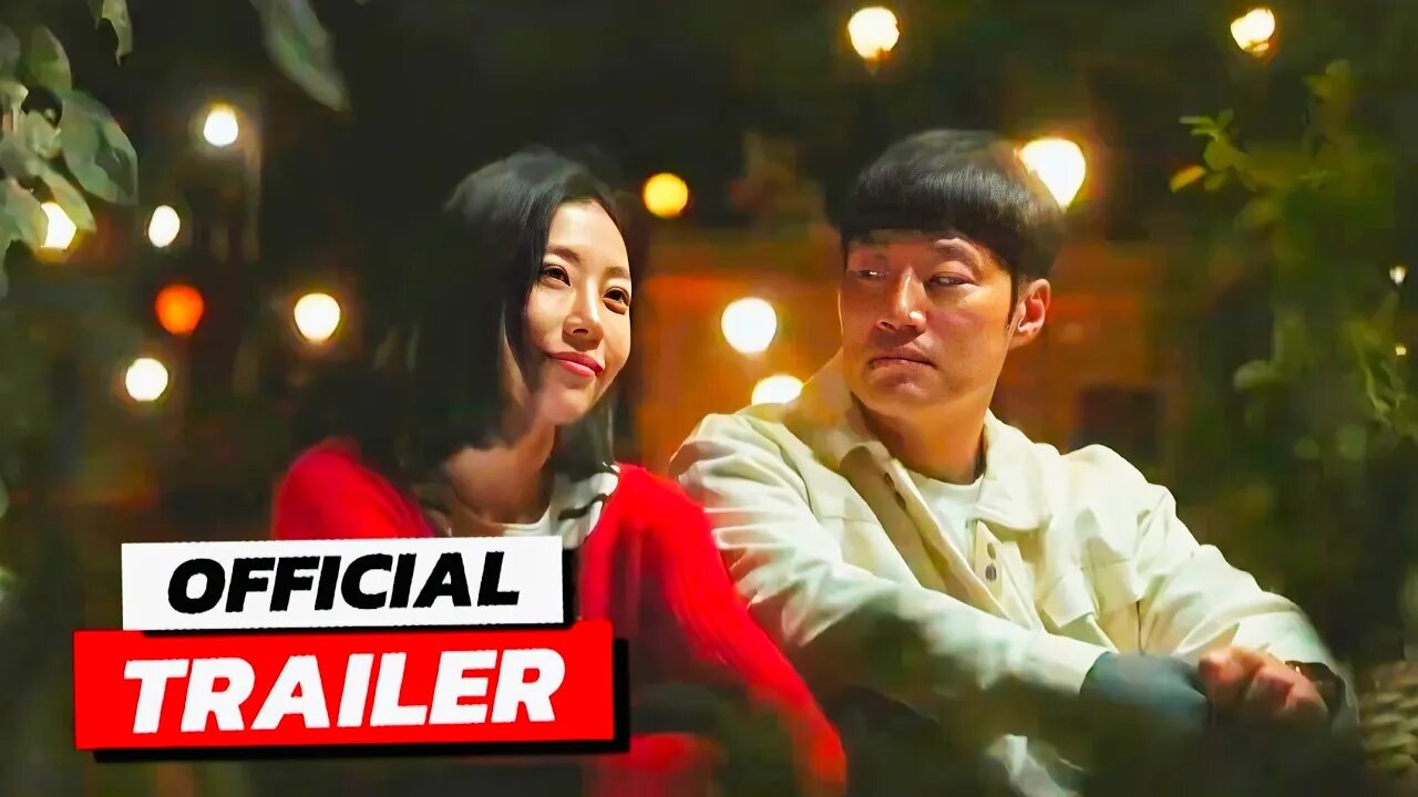 Güle-Güle (2025) 귤레귤레 Movie Trailer | EONTALK